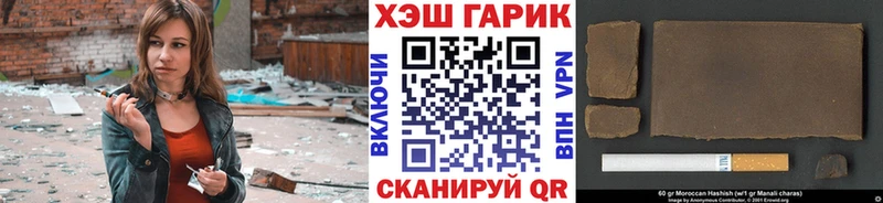 Галлюциногенные грибы Оса