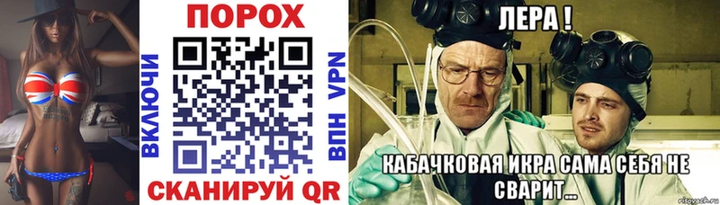 купить mega ссылка АМФЕТАМИН 98% Оса