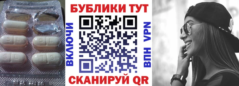 ЭКСТАЗИ 99%  Оса 