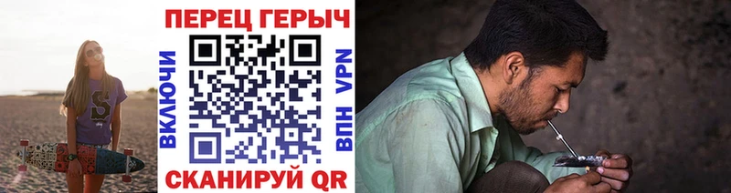 Героин VHQ  Оса 