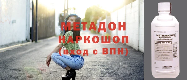 мет Няндома