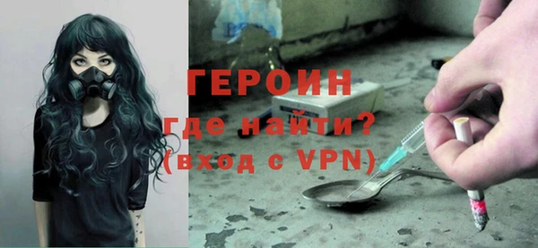 метадон Алексеевка