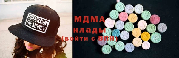 круглые Алзамай