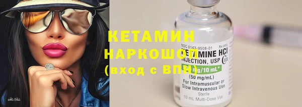метадон Алексеевка