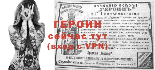 прущий лед Нягань