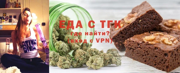 круглые Алзамай