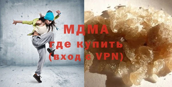 метадон Алексеевка