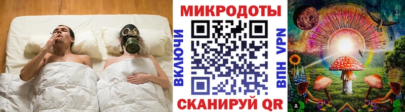 blacksprut ТОР  Оса  Галлюциногенные грибы мицелий  купить наркотики цена 