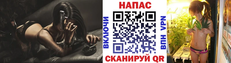 KRAKEN ONION  где купить наркоту  Оса  Шишки марихуана гибрид 